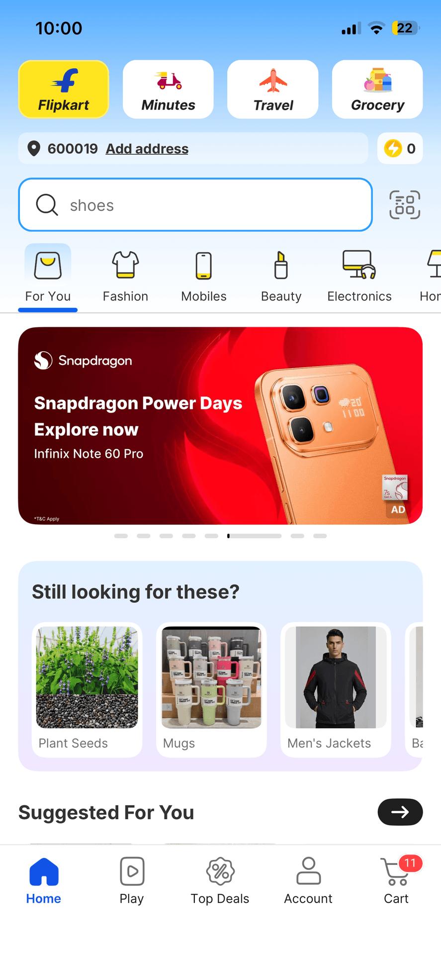 Home Screen